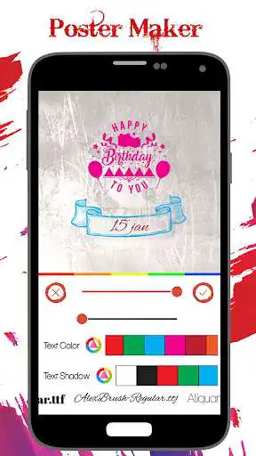 Play Poster Mania