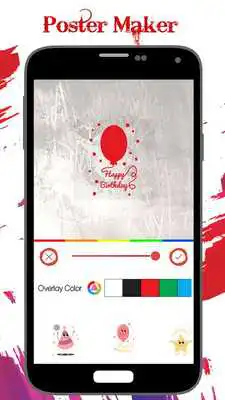 Play Poster Mania