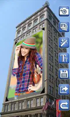 Play Poster Photo Frame