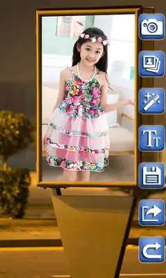 Play Poster Photo Frame