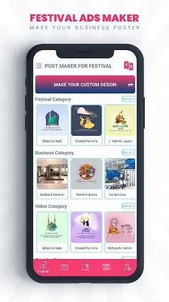 Play Post Maker For Festival  and enjoy Post Maker For Festival with UptoPlay