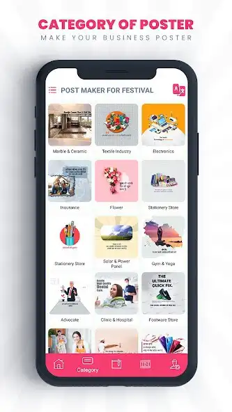 Play Post Maker For Festival as an online game Post Maker For Festival with UptoPlay