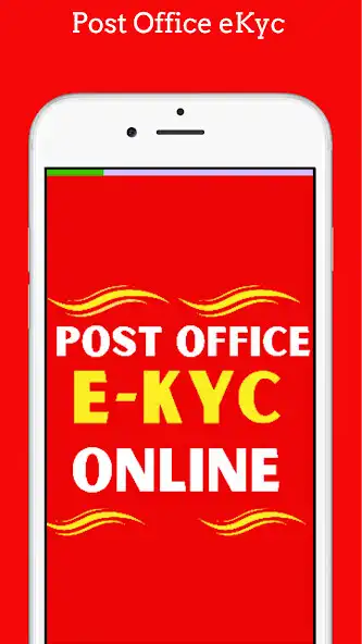 Play Post Office e-KYC Norms Online and enjoy Post Office e-KYC Norms Online with UptoPlay Play Post Office e-KYC Norms Online and enjoy Post Office e-KYC Norms Online with UptoPlay