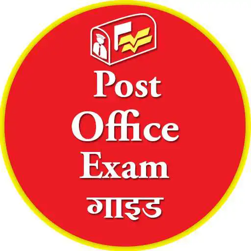 Free play online Post office exam guide APK Free play online Post office exam guide APK