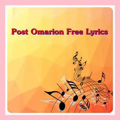 Play Post Omarion Free Lyrics