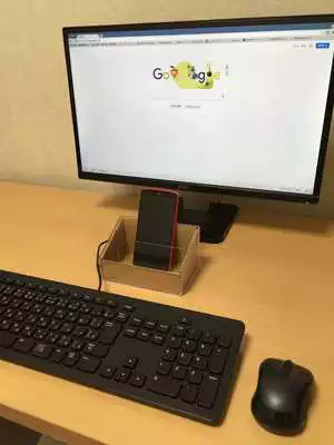Play Posture Revolution