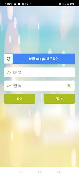 Play POSU  and enjoy POSU with UptoPlay