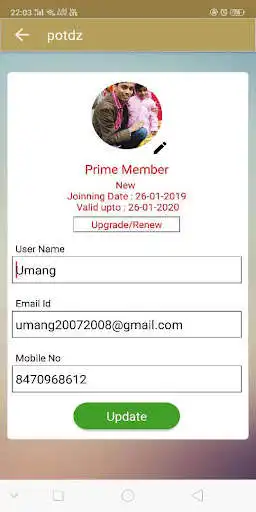 Play Potdz User as an online game Potdz User with UptoPlay