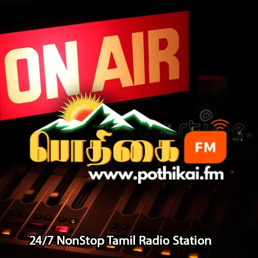 Play Pothikai FM APK