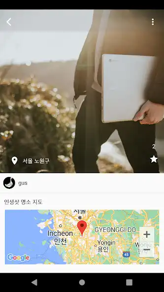 Play POTL as an online game online POTL with UptoPlay Play POTL as an online game POTL with UptoPlay