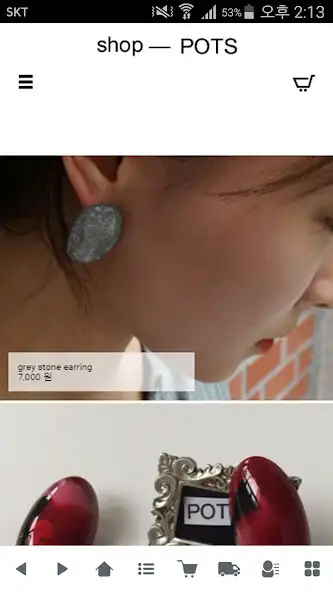 Play 팟츠 - pots and enjoy 팟츠 - pots with UptoPlay Play 팟츠 - pots and enjoy 팟츠 - pots with UptoPlay