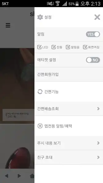 Play 팟츠 - pots as an online game online 팟츠 - pots with UptoPlay Play 팟츠 - pots as an online game 팟츠 - pots with UptoPlay