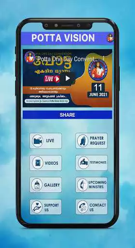 Play Potta Vision as an online game Potta Vision with UptoPlay