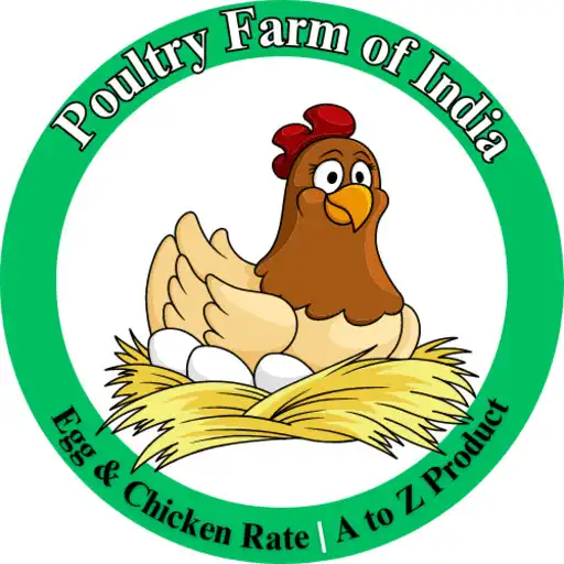 Play Poultry Farm Of India APK