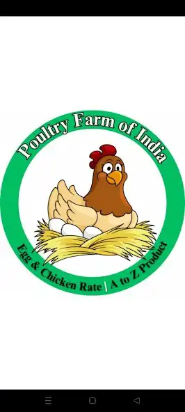 Play Poultry Farm Of India and enjoy Poultry Farm Of India with UptoPlay Play Poultry Farm Of India and enjoy Poultry Farm Of India with UptoPlay