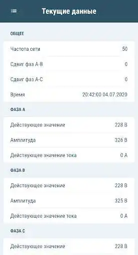 Play Power-Blue  and enjoy Power-Blue with UptoPlay