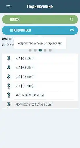 Play Power-Blue as an online game Power-Blue with UptoPlay