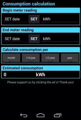 Play Power Consumption Calculator