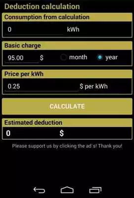 Play Power Consumption Calculator