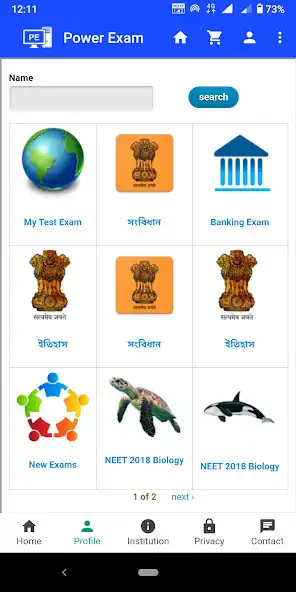 Play Power Exam as an online game Power Exam with UptoPlay