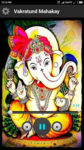 Play Powerful Bhakti Ringtones  and enjoy Powerful Bhakti Ringtones with UptoPlay