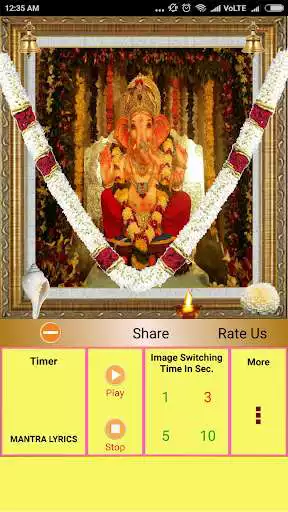 Play Powerful Ganesh Mantra as an online game Powerful Ganesh Mantra with UptoPlay