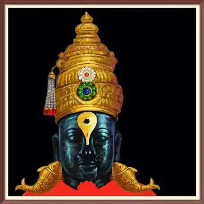 Play Powerful Hari Vitthal Mantras