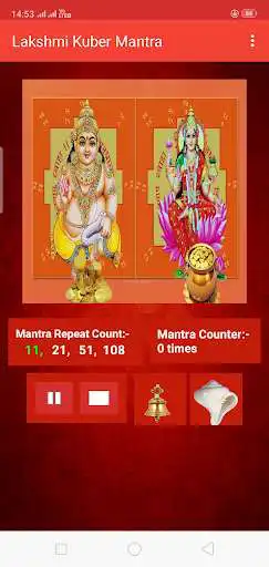 Play Powerful Lakshmi Kuber Mantra and enjoy Powerful Lakshmi Kuber Mantra with UptoPlay Play Powerful Lakshmi Kuber Mantra and enjoy Powerful Lakshmi Kuber Mantra with UptoPlay
