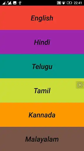 Play Powerful Mahalakshmi Ashtakam as an online game Powerful Mahalakshmi Ashtakam with UptoPlay