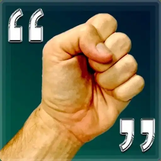 Play Powerful Motivational Quotes APK Play Powerful Motivational Quotes APK