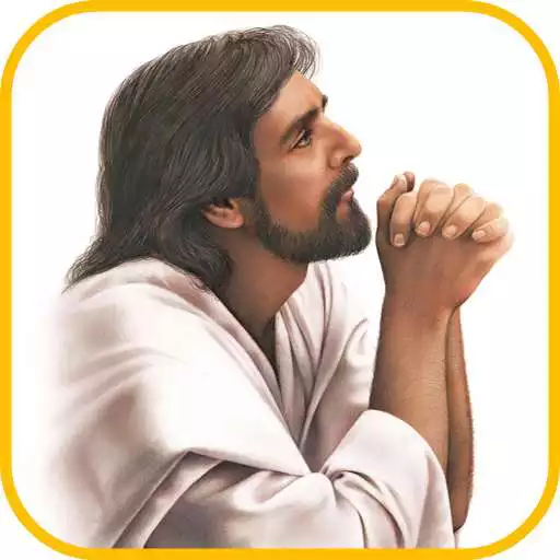 Free play online Powerful Prayers Catholic APK