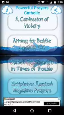 Play Powerful Prayers Catholic