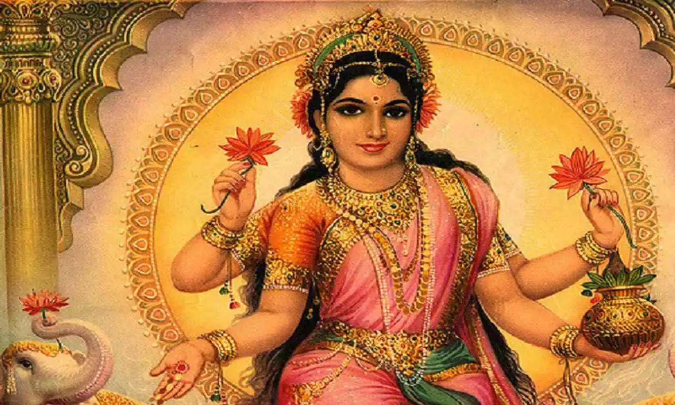 Play Powerful Sanskrit Mantras
