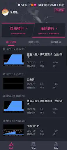 Play PowerFun Workouts  and enjoy PowerFun Workouts with UptoPlay