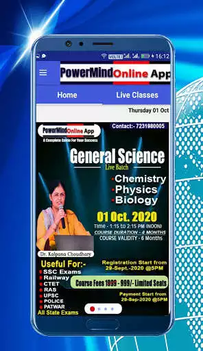 Play PowerMindOnline App as an online game PowerMindOnline App with UptoPlay