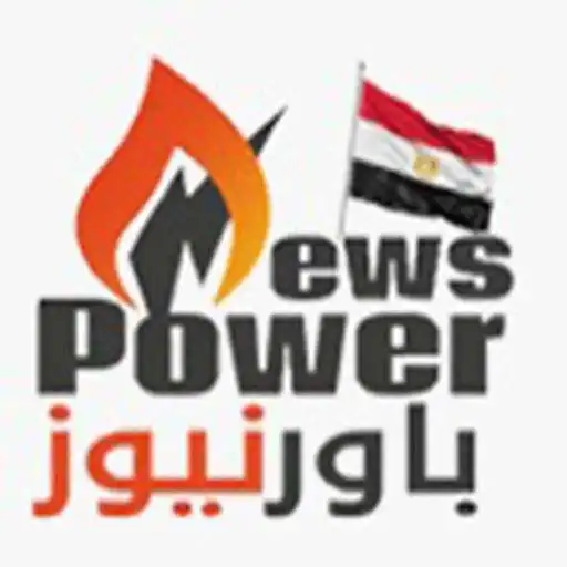 Play PowerNews APK Play PowerNews APK