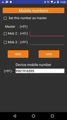 Play powerON Play powerON