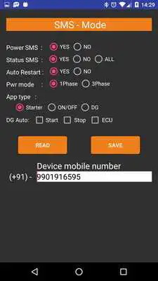 Play powerON Play powerON