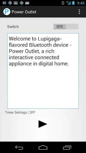 Play Power Outlet as an online game Power Outlet with UptoPlay