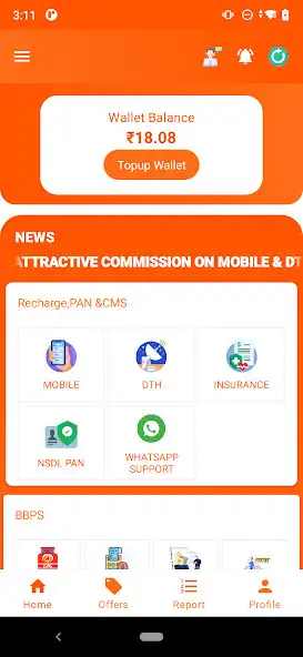 Play Power PAN  and enjoy Power PAN with UptoPlay