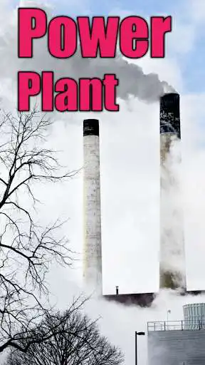 Play PowerPlant Training