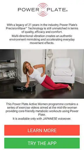 Play Power Plate Active Women  and enjoy Power Plate Active Women with UptoPlay