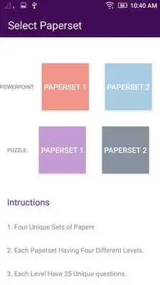 Play Powerpoint MCQ Quiz