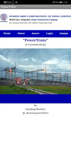 Play PowerTrans  and enjoy PowerTrans with UptoPlay
