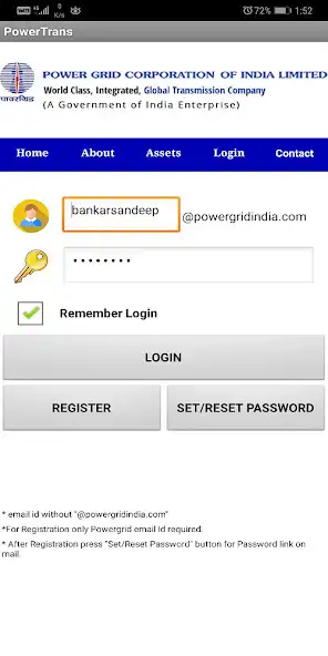 Play PowerTrans as an online game PowerTrans with UptoPlay