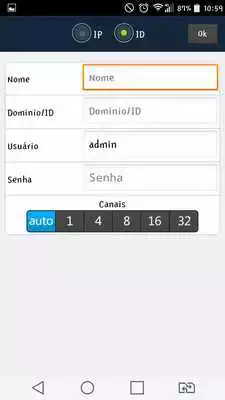 Play PPA CAM PRO