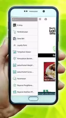 Play PPBL apps Play PPBL apps