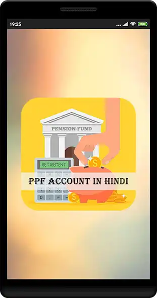 Play PPF Account In Hindi  and enjoy PPF Account In Hindi with UptoPlay