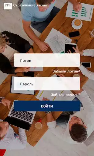 Play PPF Life Sales  and enjoy PPF Life Sales with UptoPlay