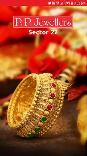 Play PP Jewellers  and enjoy PP Jewellers with UptoPlay